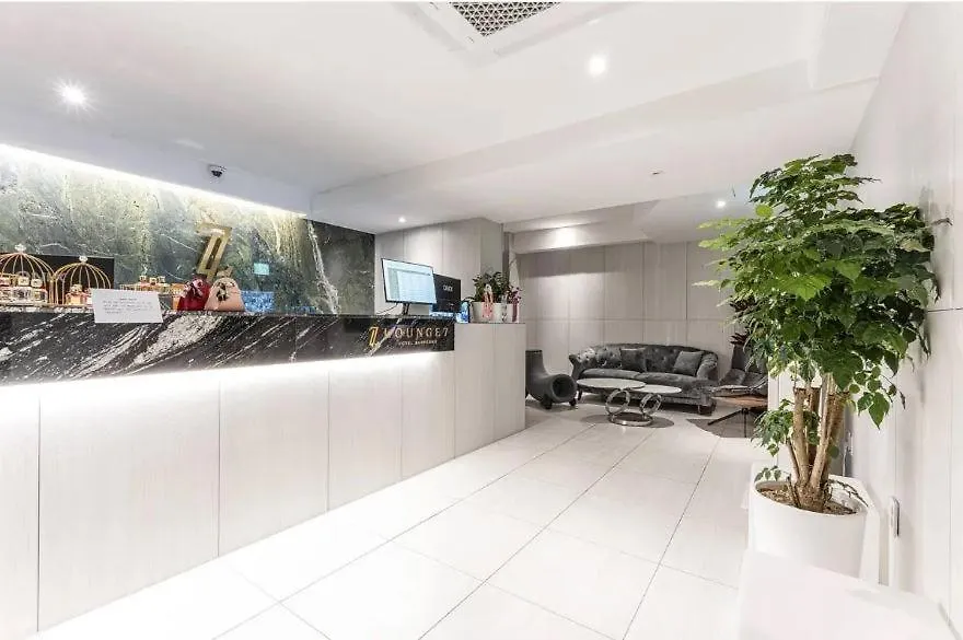 Hotel Lounge 7 Incheon