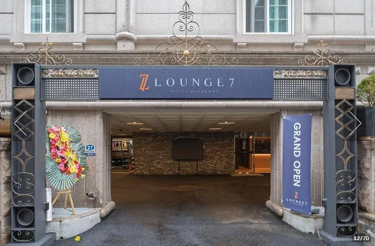 Hotel Lounge 7 Incheon South Korea